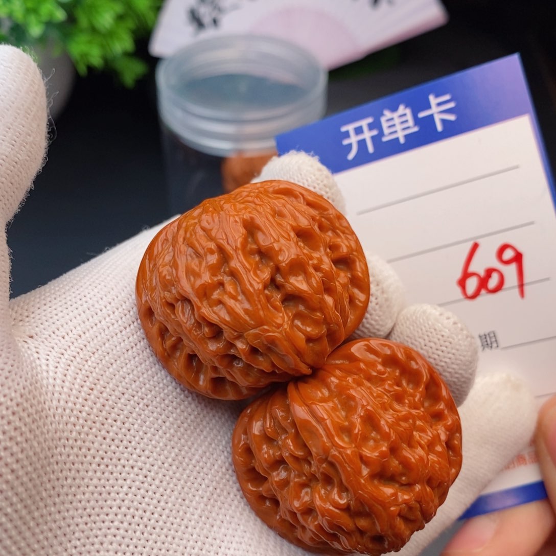 文玩核桃把件39磨盘609