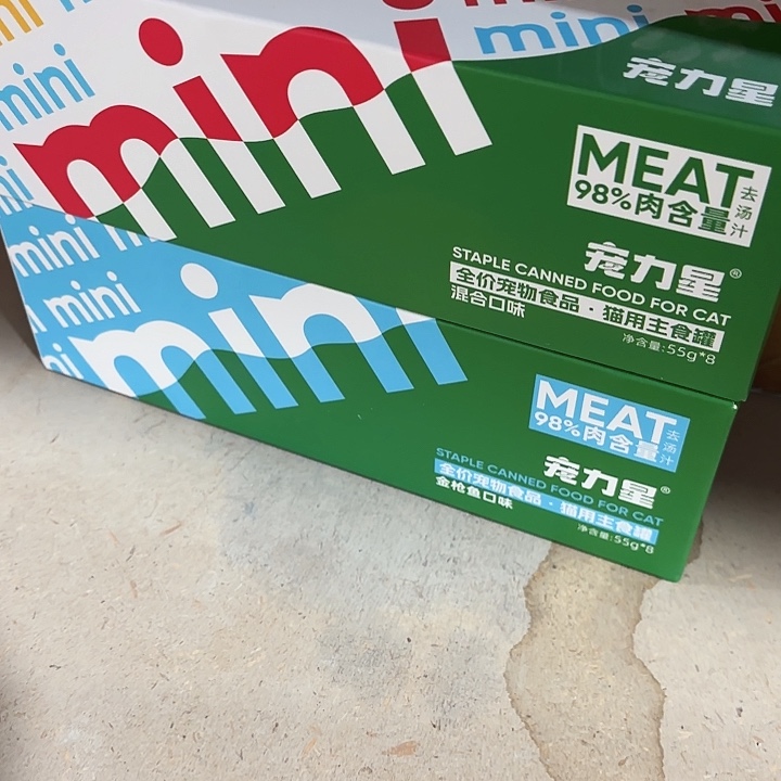 ****头宠力星mini 主食罐鸡肉一盒，混合装一盒