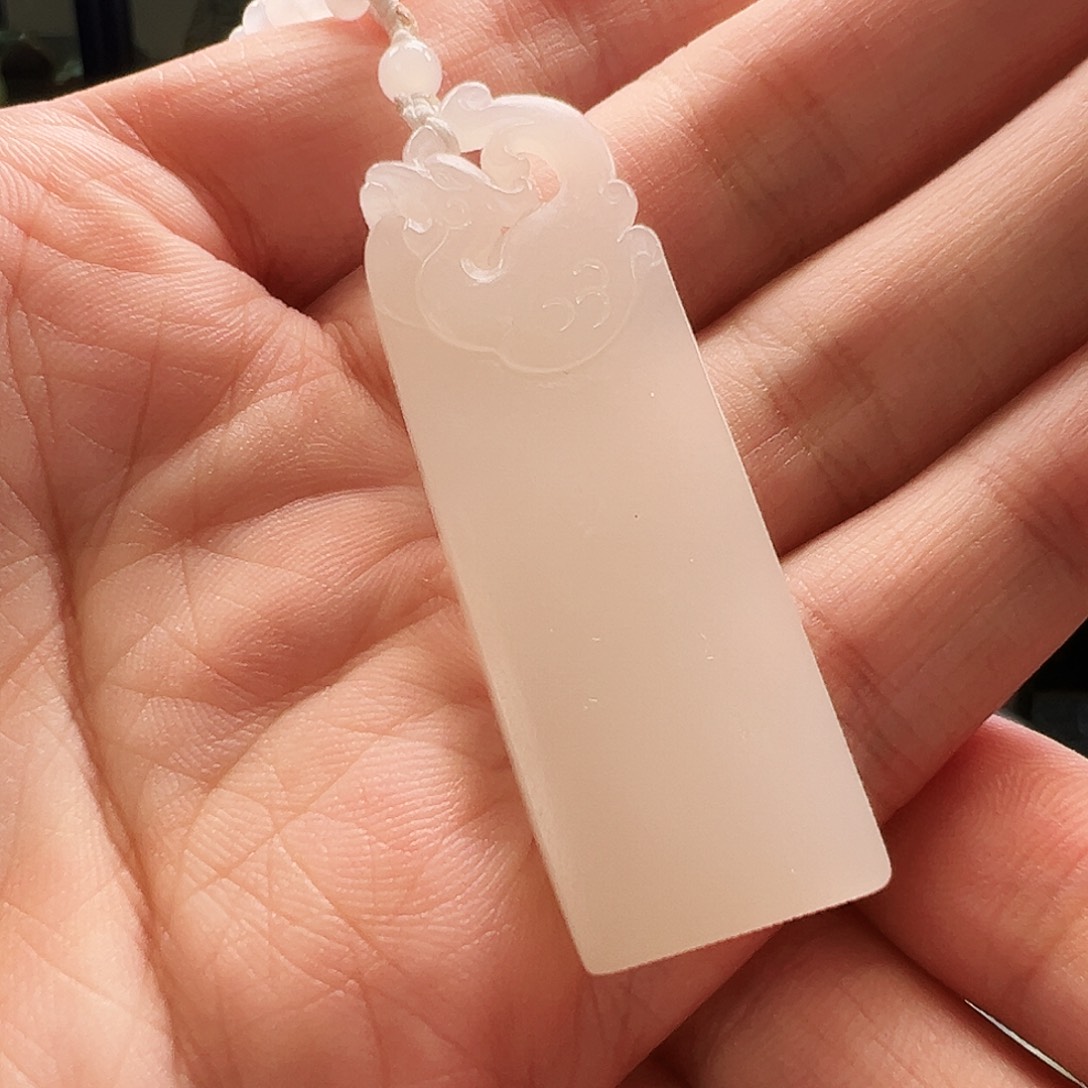 手链未镶嵌和田玉（糖玉）