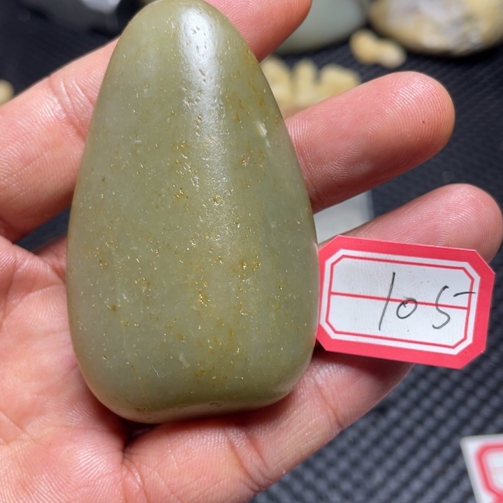 颈饰足铂镶嵌和田玉105