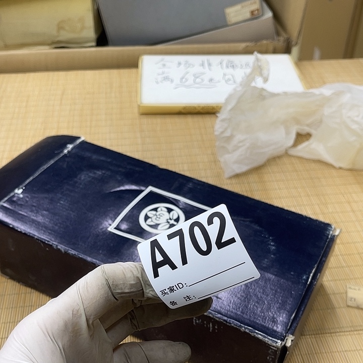 @***媚福利福利福利疯狂