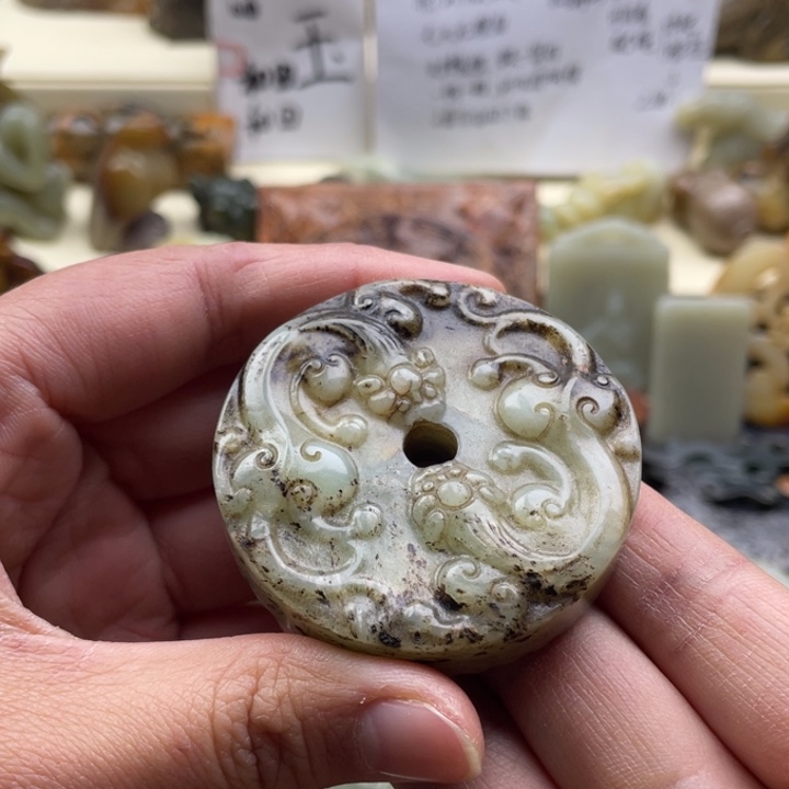 蛇纹石玉颈饰未镶嵌125