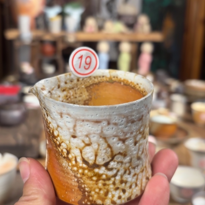 公道【瓷与故事】柴烧公道