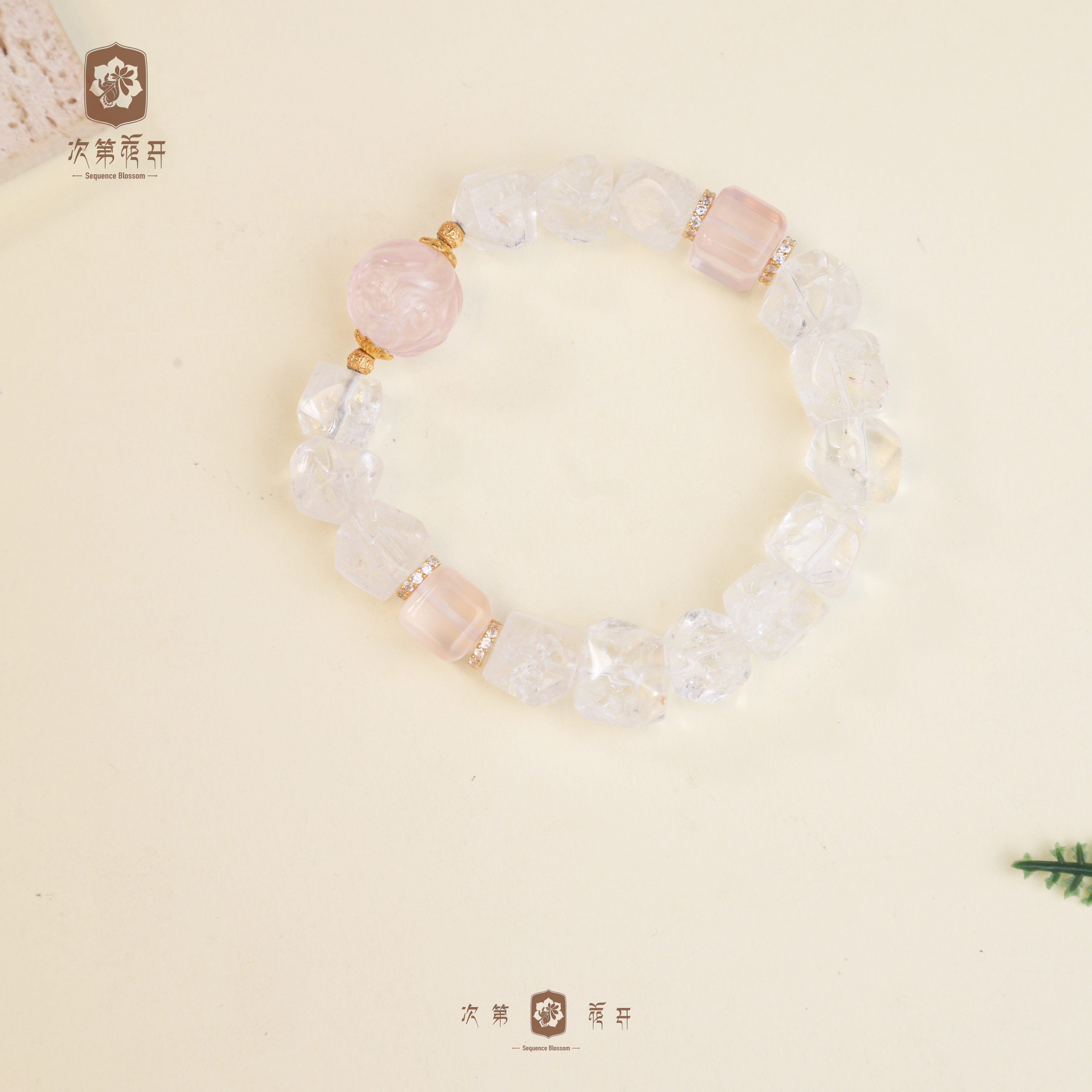 【甜夏】白水晶 粉水晶手串