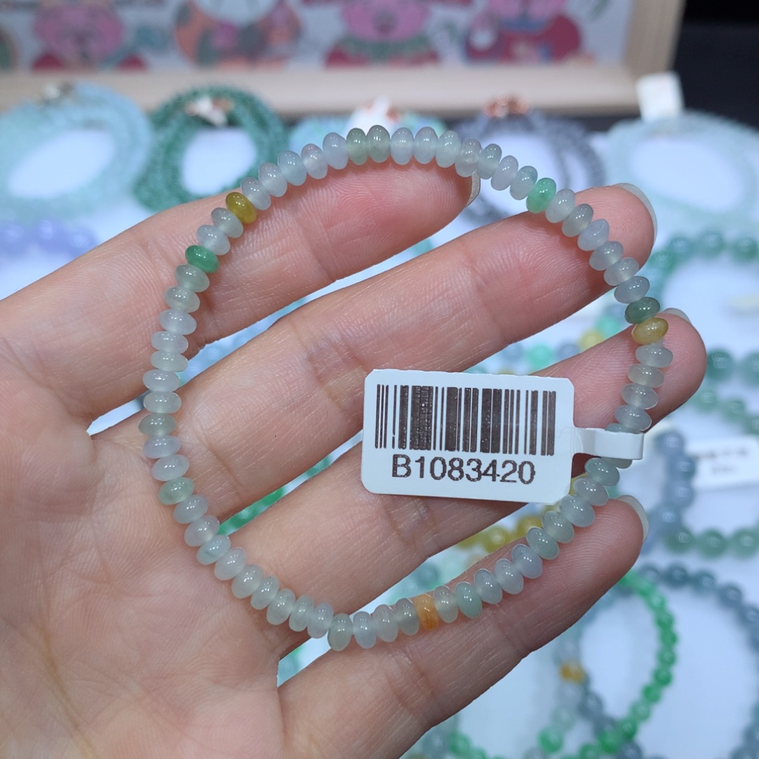 翡翠未镶嵌手链天然