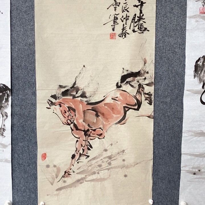 国画绘画作品欣赏