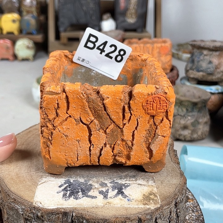 紫砂花盆开播福利陶瓷花盆