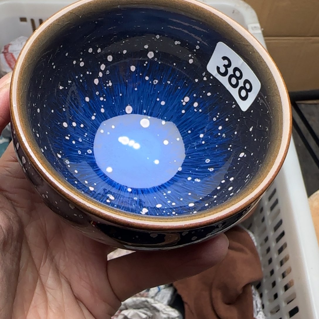 茶盏建盏主人杯单盏