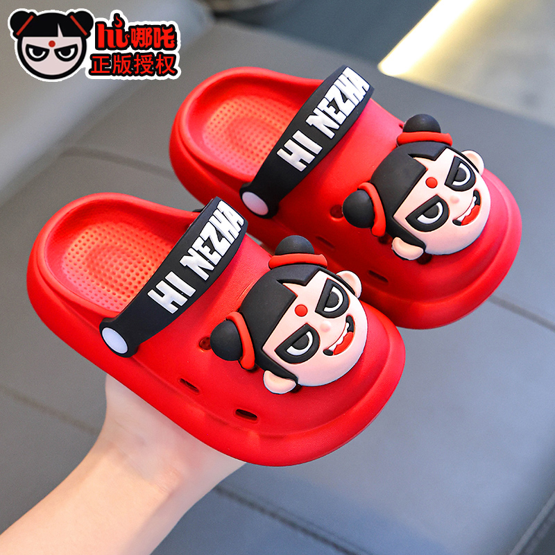 新款哪吒儿童拖鞋女童可爱软底小孩宝宝夏卡通家居防滑男孩洞洞鞋