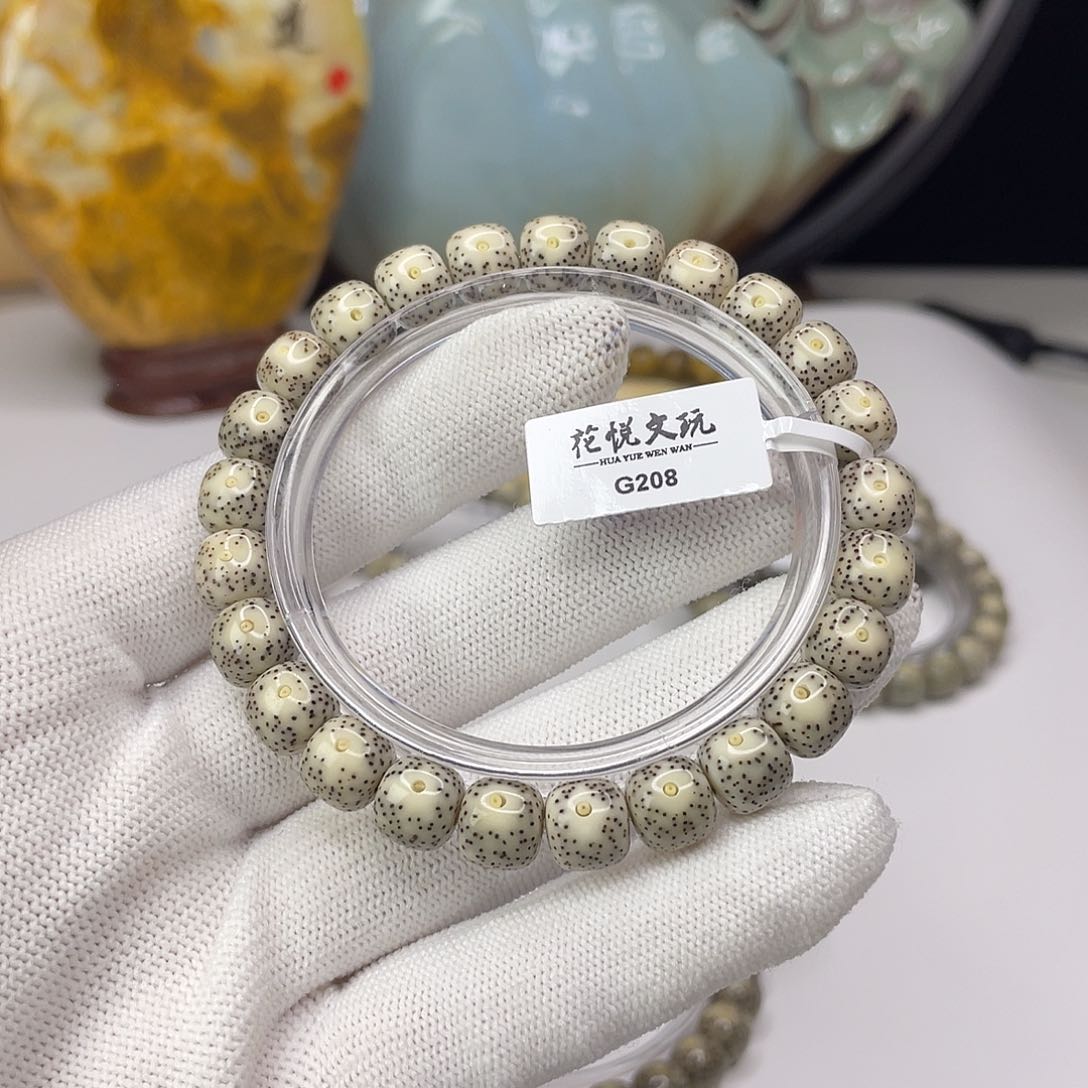 星月菩提手串9x 8糯冰针尖星月留白G208