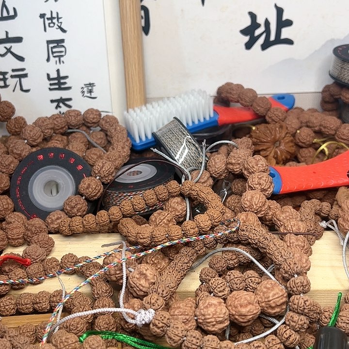 金刚菩提吊坠邵**.金刚