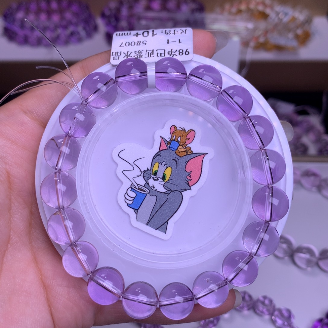 紫晶手链未镶嵌98净巴西紫水晶