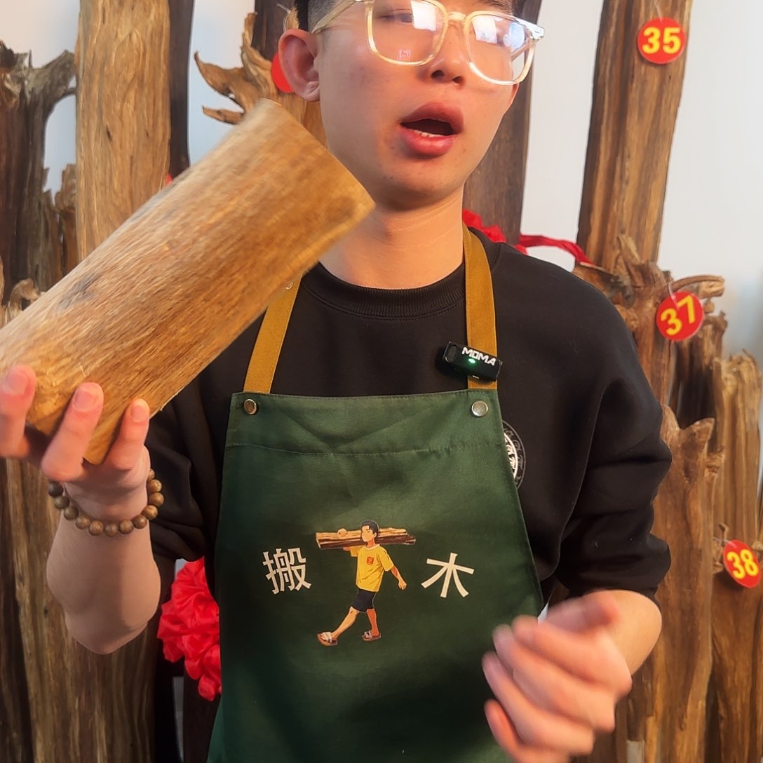 沉香摆件天然沉香原木摆件➕底座