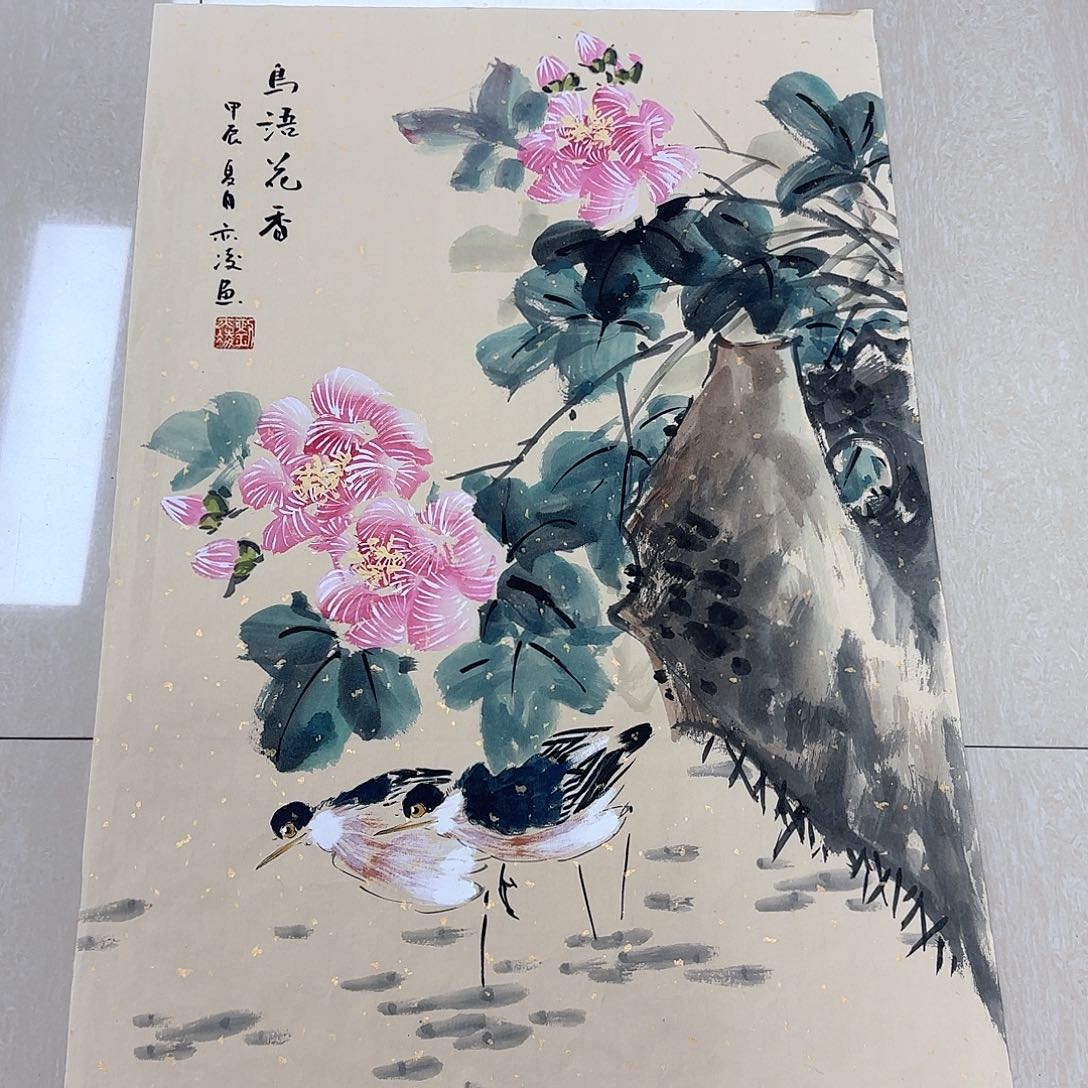 国画国画作品展，国画^_^