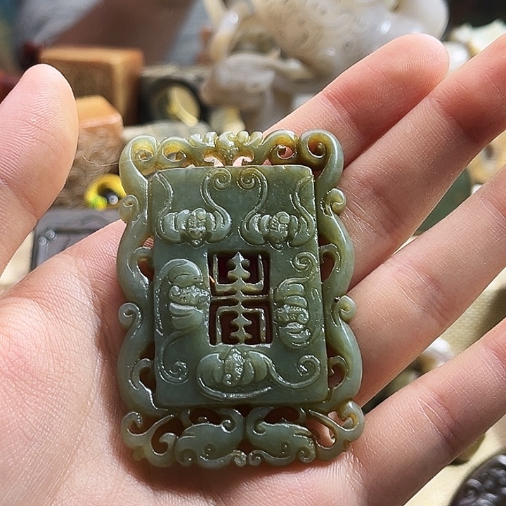 和田玉未镶嵌挂件大**金