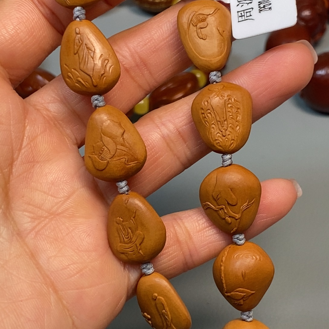 橄榄核手串/手链松子无相