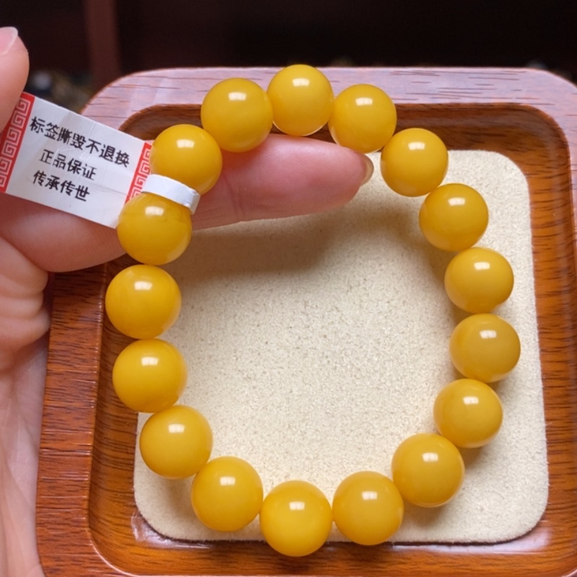 【闪购商品】蜜蜡手链未镶嵌手串