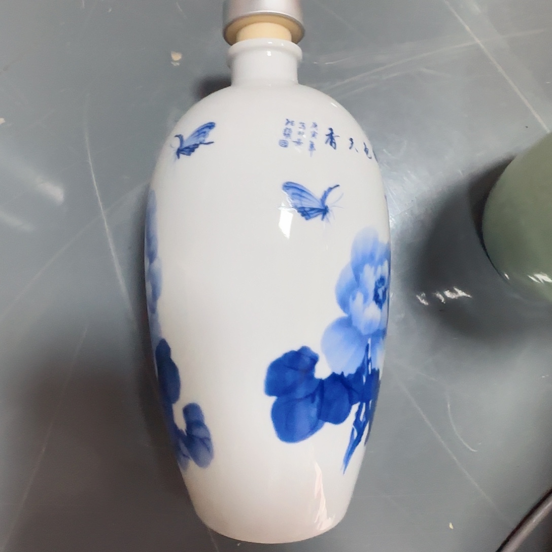 2个青花国色天香微瑕处理