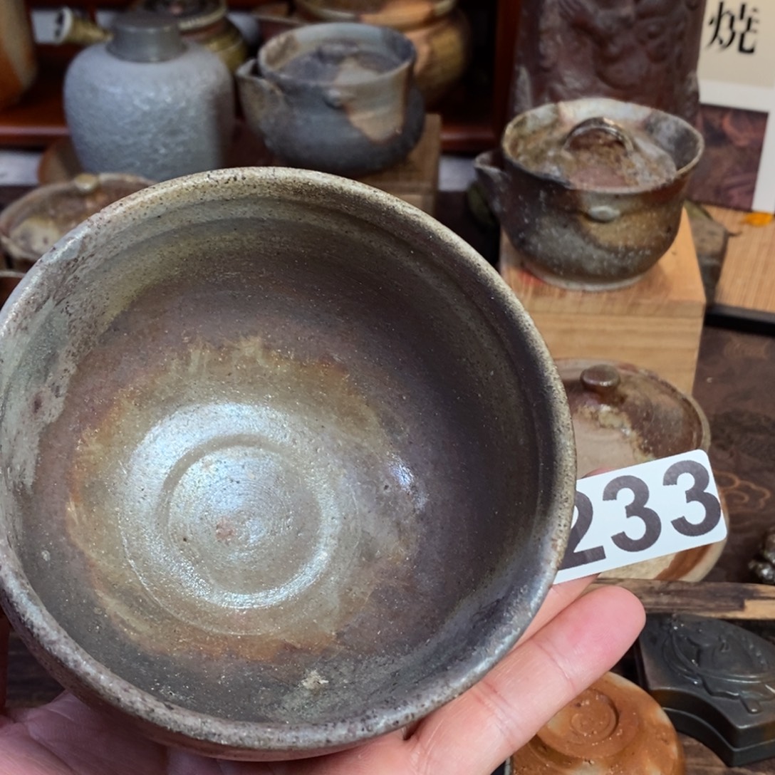 备前烧柴烧茶具茶碗