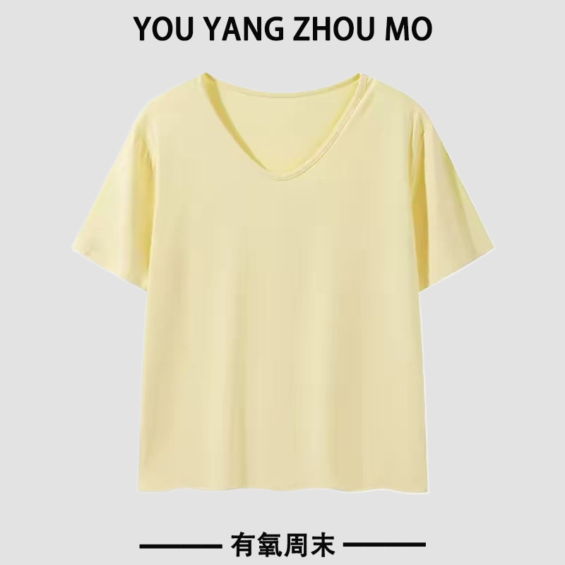 有氧周末/莱赛尔大U领 ！凉爽加持夏季多巴胺短袖T恤 NRX-2233