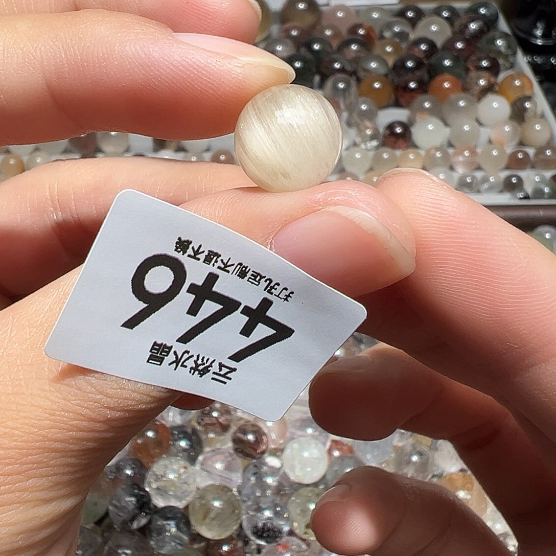 珠宝半成品水晶未镶嵌