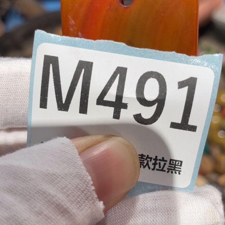 守***望瓷片二表姐直播火爆热卖