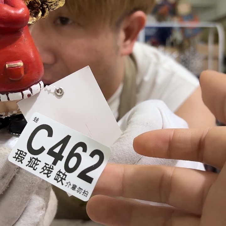 核桃木/黑胡桃（胡桃木）