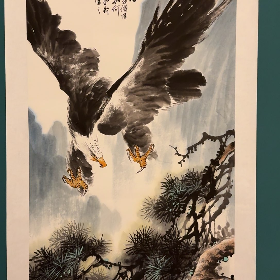 国画恽老师作品画作