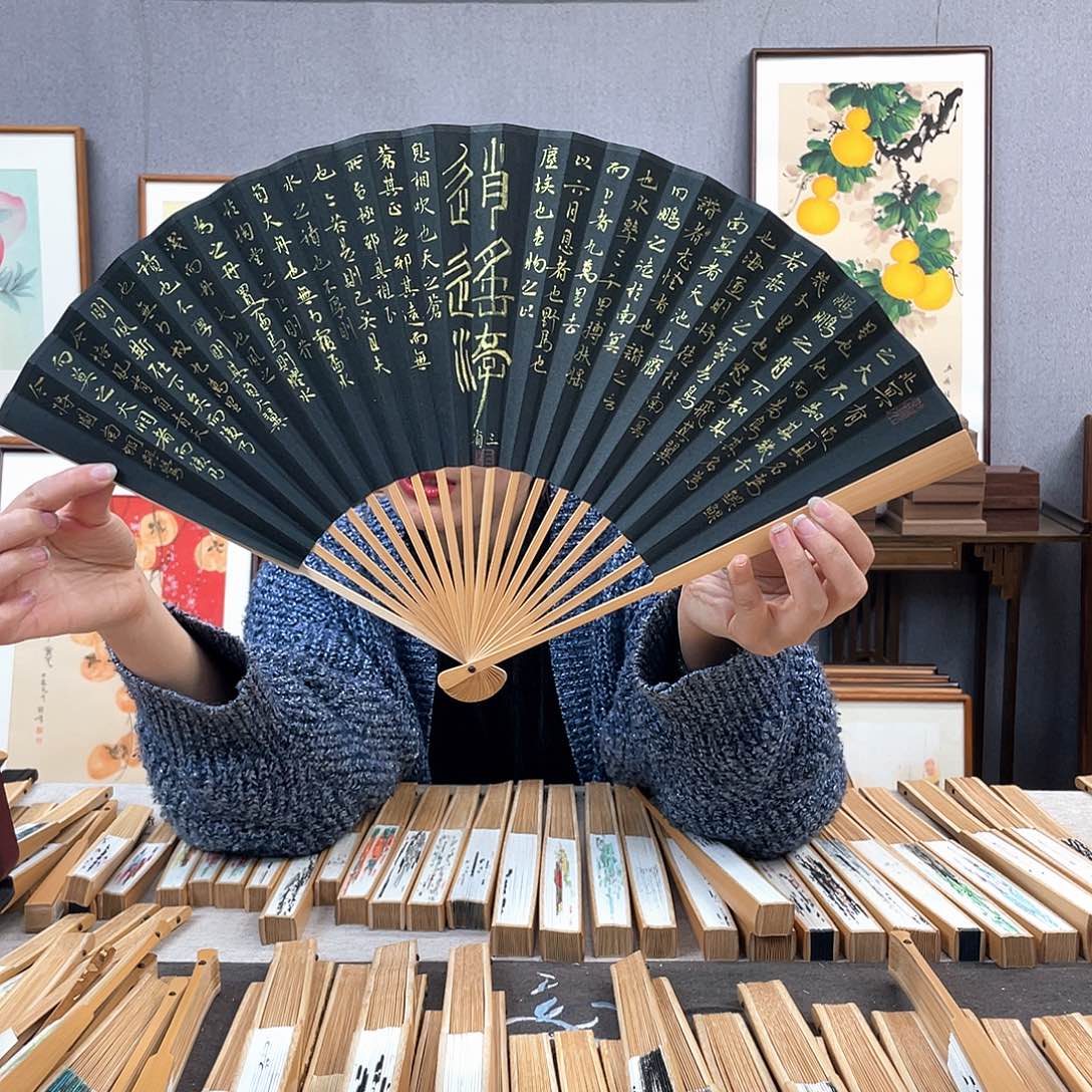 国画95寸玉竹-纯手绘-文玩扇骨（默认粘好）逍遥游