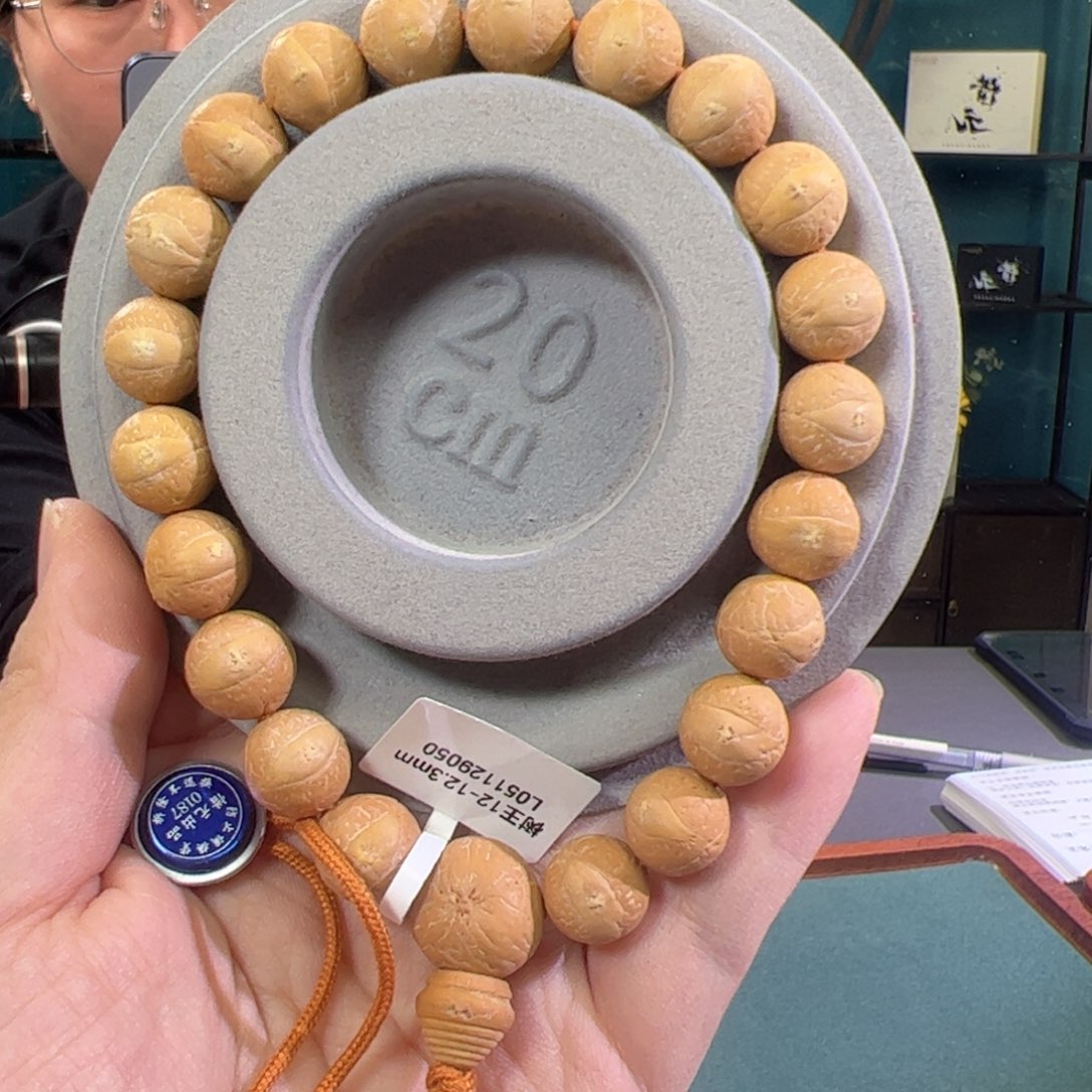 凤眼菩提手串树王12