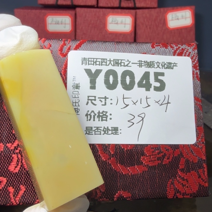 青田石12.7青田石雕厂家直销