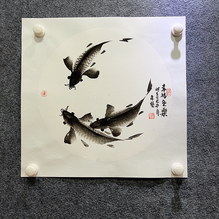 国画知鱼之乐纯手绘