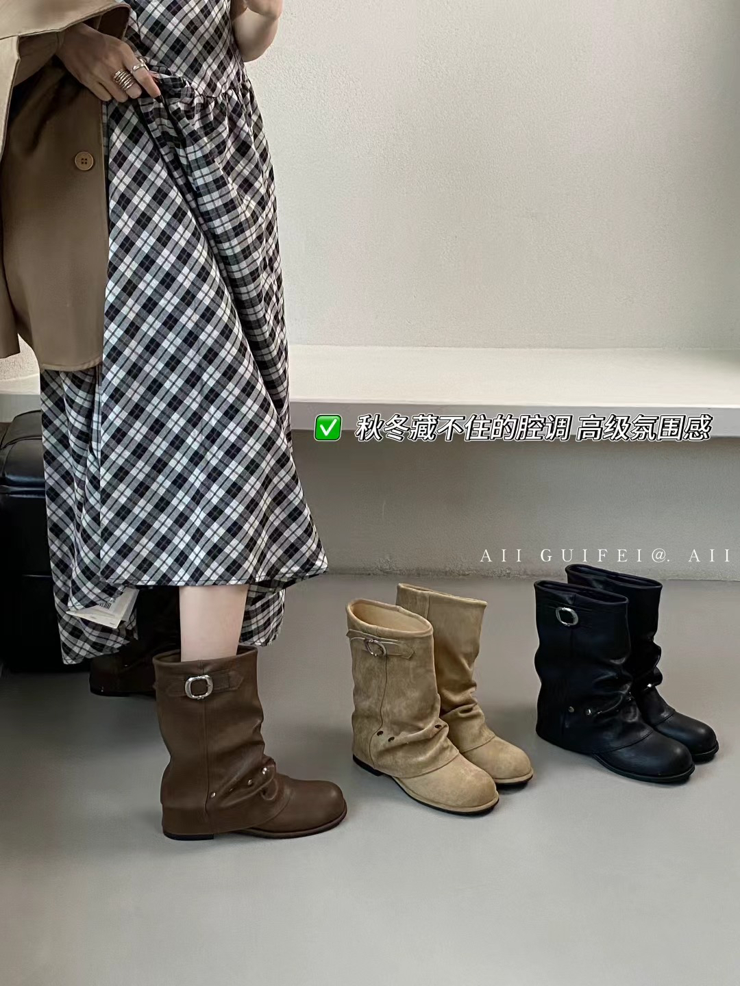 316-2 复古短靴女2025新款粗跟铆钉裤管靴百搭西部牛仔靴褶皱堆堆