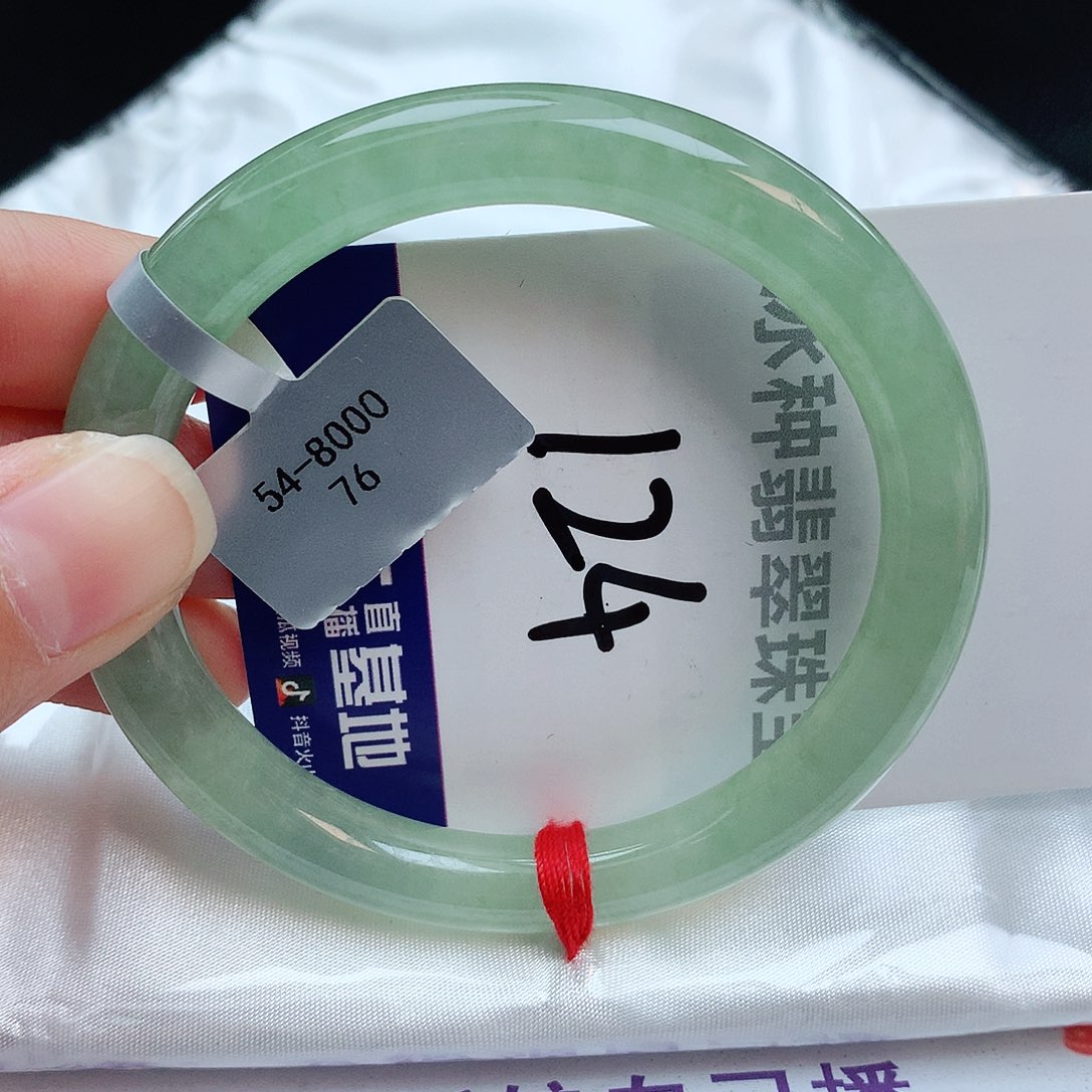 翡翠手镯未镶嵌缅甸天然A货翡翠手镯