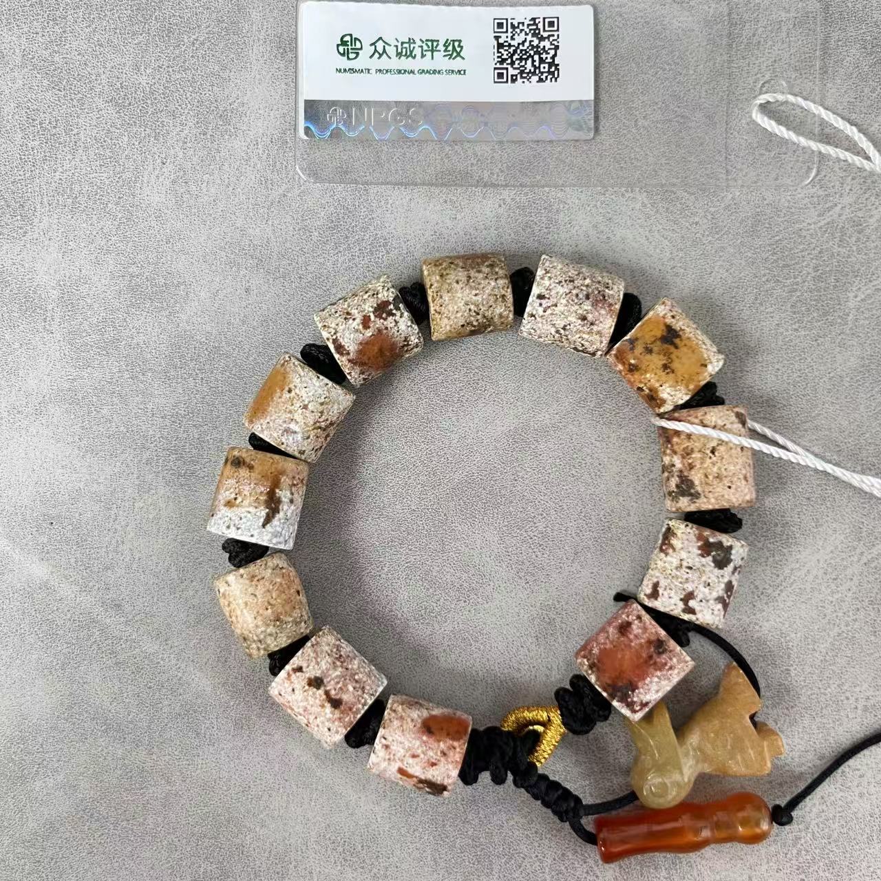 清代 直切桶珠和田玉 手持 YZ0262 [燕赵造物司]