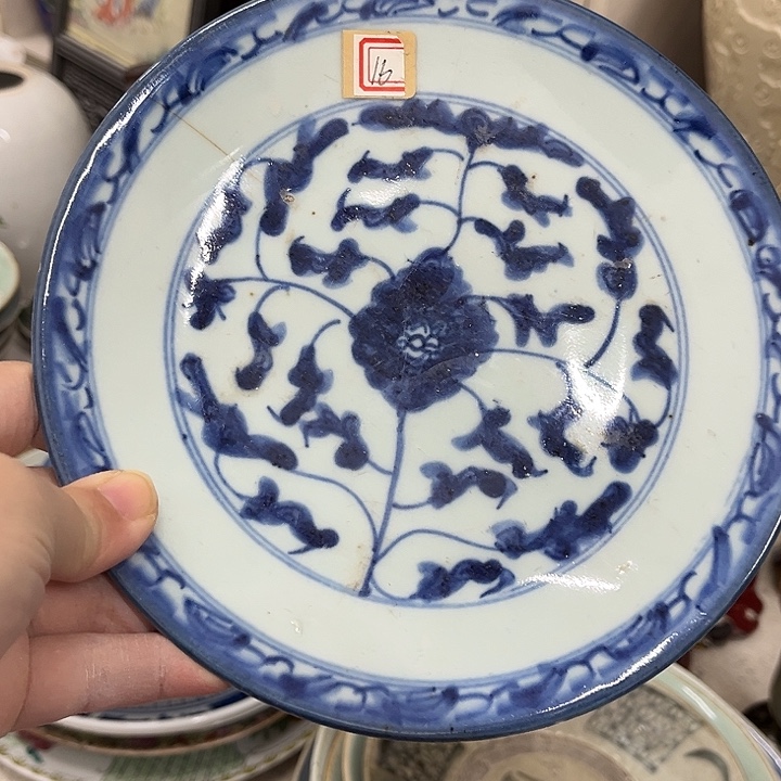 好货靓货哟漂亮好货