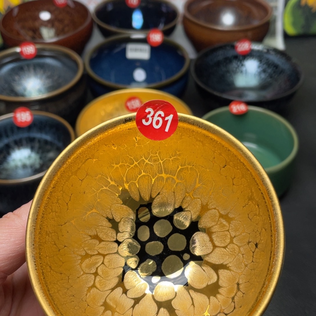 茶盏361 建窑建盏茶盏