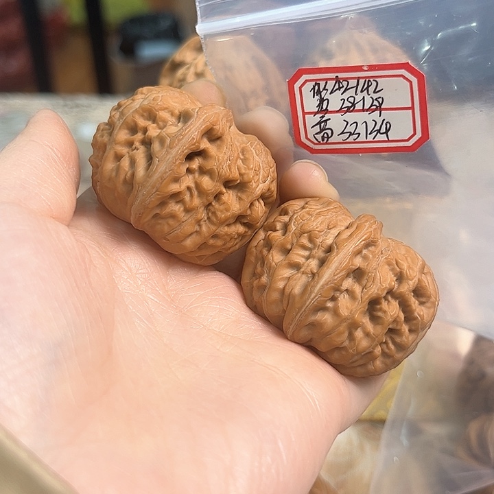 文玩核桃把件平谷元宝