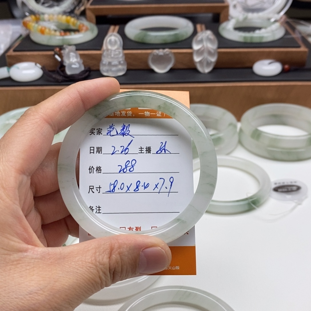 石英质玉手镯未镶嵌范*