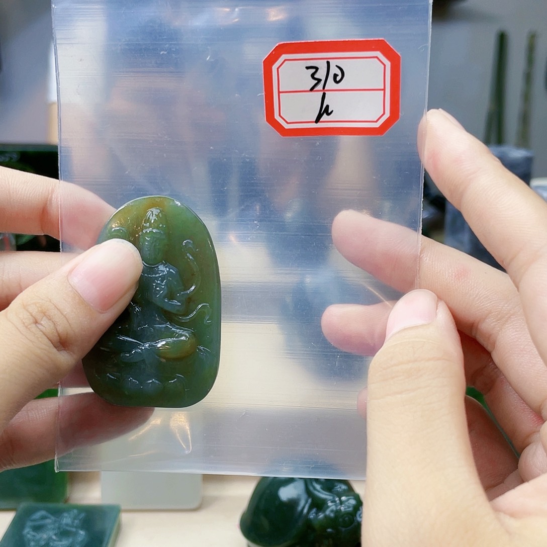 和田玉未镶嵌挂件