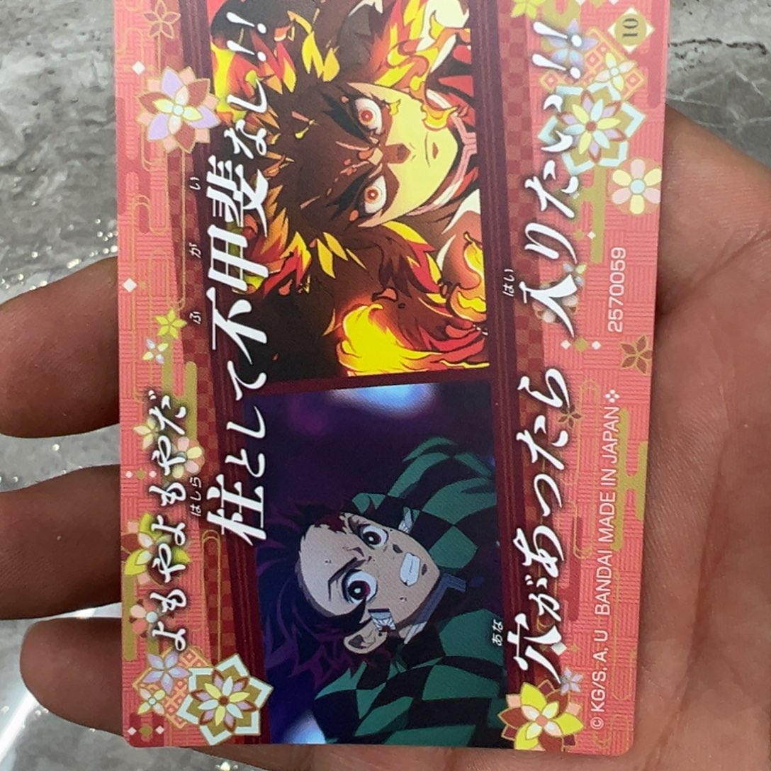 鬼灭之刃三阶转换卡随机6张