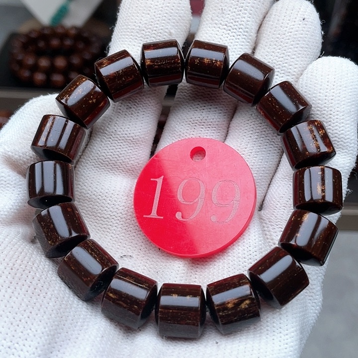 贡木其他让***伟黑巧洒金龙13