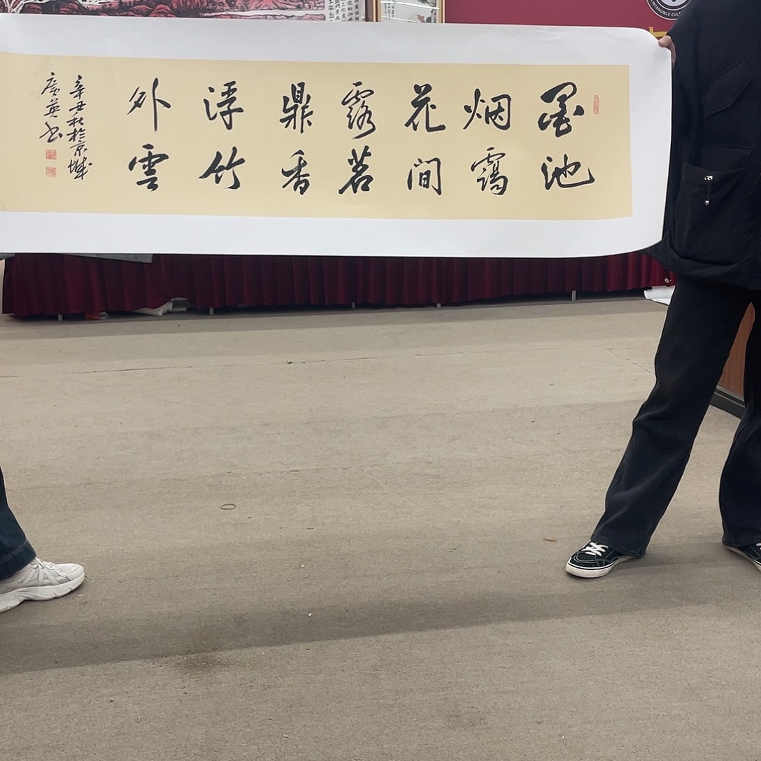 国画可口可乐公司在淘宝上发布的