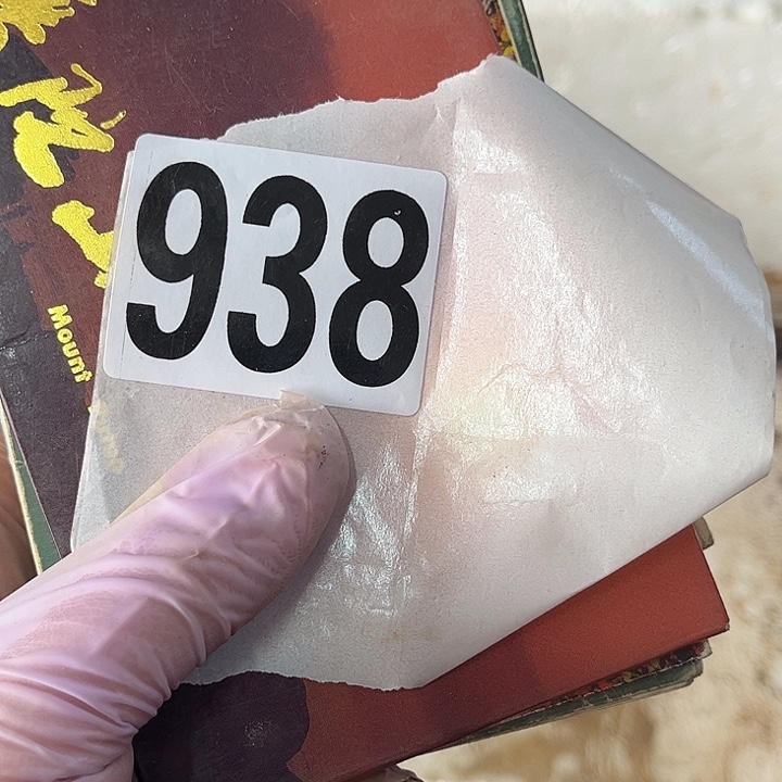 卍***螝864865855553486586