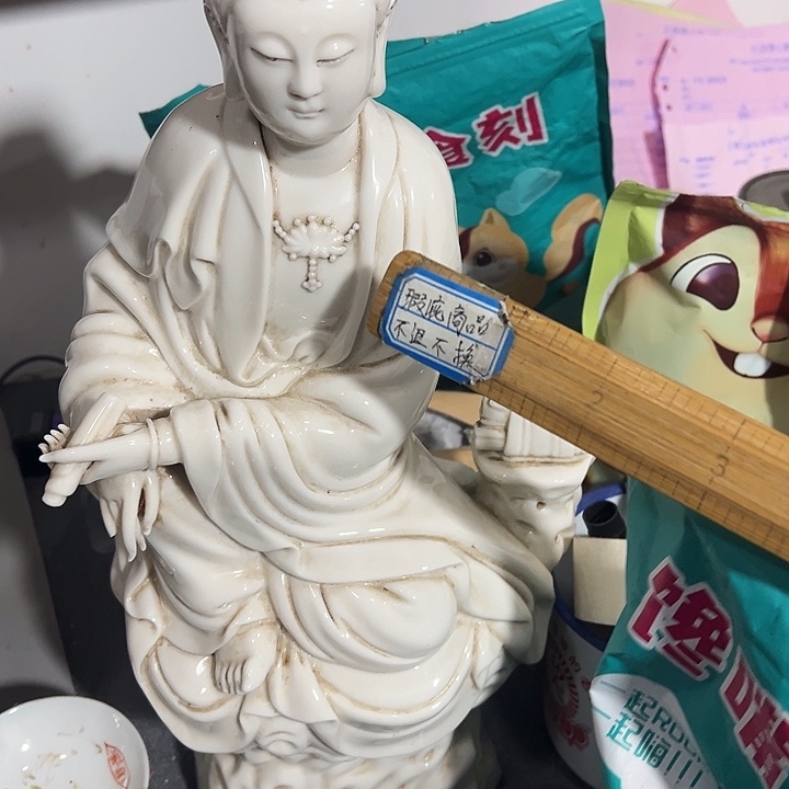 陶瓷制品加工工艺技术