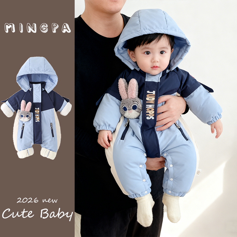 【断码】新国标90白鸭绒婴儿连体衣宝宝冬季羽绒服新生儿冬装衣服