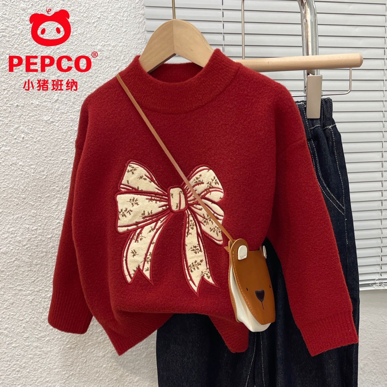 PEPCO/小猪班纳童装冬季女童洋气2025秋冬新款儿童蝴蝶结加厚毛衣