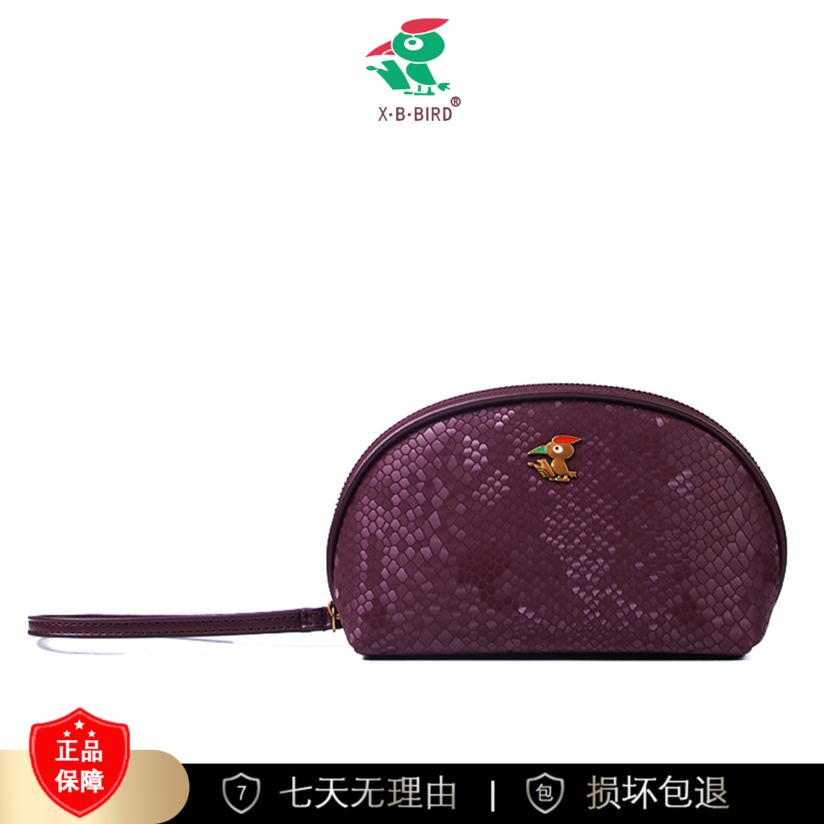 【长18宽6高12】女款时尚女包3486