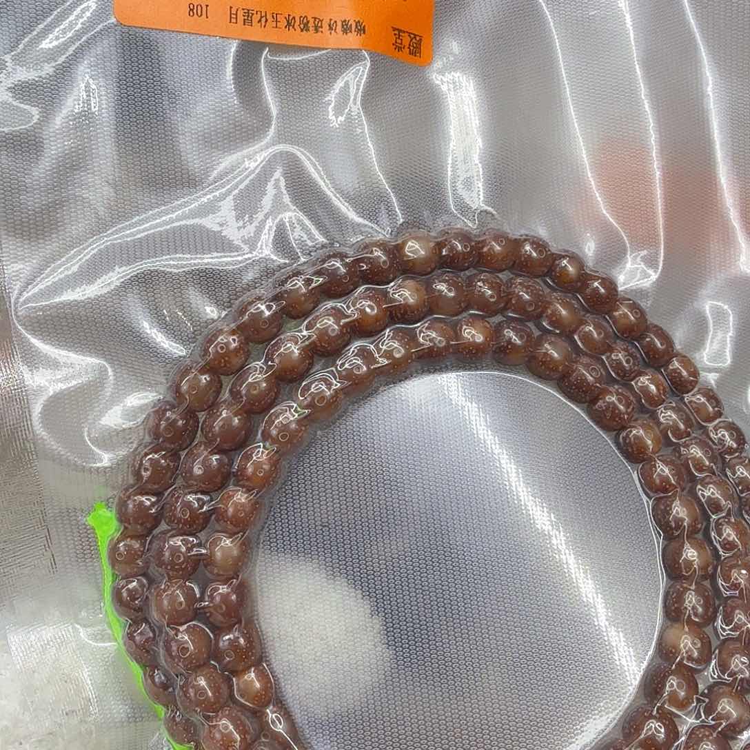 甜***_星月菩提手串94粉冰星月菩提76-108