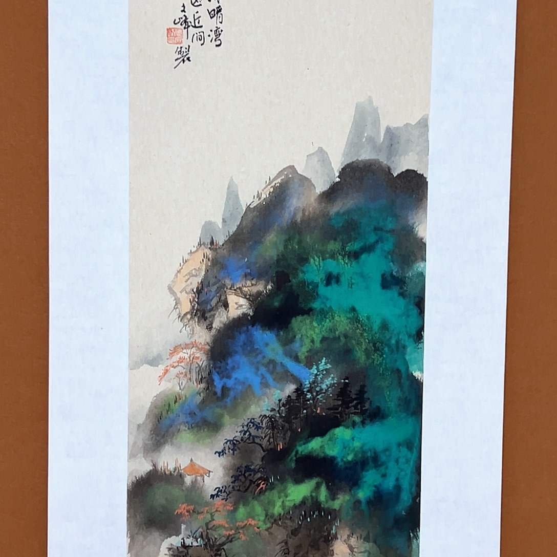 国画李文峰的作品